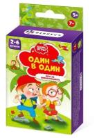 Развивающие настольные игры "Бамс-Игры" один В один (51673)