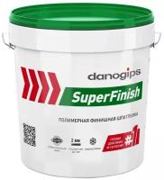 Шпаклёвка готовая финишная Danogips SuperFinish 18.1 кг