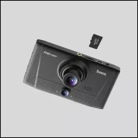 Видеорегистратор с тремя камерами, съемка салона, запись FullHD, Hoco DI17, черный