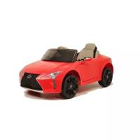 Детский электромобиль Lexus LC500 12V - JE1618-RED-PAINT (JE1618-RED-PAINT)