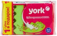 Губки ''YORK'' 5 шт. Волна