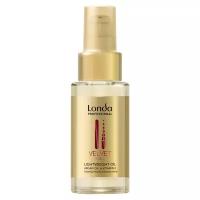 Londa Professional VELVET OIL Масло аргановое для волос без утяжеления, 30 мл, бутылка