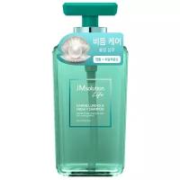 Шампунь с минералами и экстрактом жемчуга LIFE MARINE LUMINOUS FRESH V SHAMPOO, 500 мл