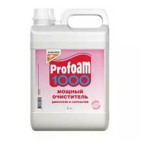 Kangaroo Очиститель мощный Profoam 1000, 4л (320430)