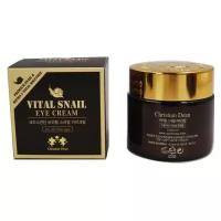 Christian Dean Vital Snail Eye Cream Крем для век с муцином улитки 100 мл