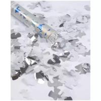 Пневмохлопушка для новобрачных "Свадебные голуби" с наполнителем из фигурок голубей из серебряной фольги и белой бумаги, 30 см