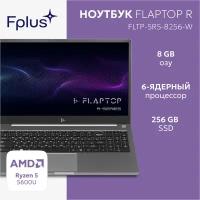 Ноутбук F+ FLAPTOP R FLTP-5R5-8256-W