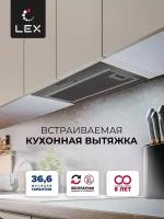 Встраиваемая вытяжка LEX GS Bloc Light 600, цвет корпуса INOX, цвет окантовки/панели серебристый