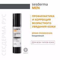 SESDERMA MEN Supreme anti-aging lotion – Лосьон антивозрастной для мужчин, 50 мл