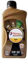 Total Quartz INEO ECS 5w30 (1л) 166252/213768