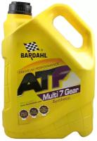 Масло трансмиссионное Bardahl ATF Multi 7 Gear, 5 л, 1 шт