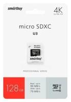Карта памяти Smartbuy MicroSDXC Pro U3 Class10 128GB + адаптер (SB128GBSDCL10U3-01)