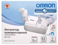 Компрессорный ингалятор (небулайзер) Omron Comp Air NE-C24, белый