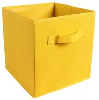Коробка складная для хранения, 27х27х28 см, органайзер для хранения, кофр для хранения вещей, цвет желтый