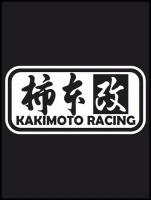 Наклейка на авто "Kakimoto racing" 20х9 см