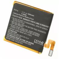 Аккумулятор iBatt iB-U2-M490 1800mAh для Sony Ericsson Xperia Ion HSPA, IS12S, Aoba, Hayate, LT28, LT28h, LT28i, Xperia ion