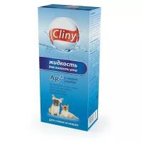 Cliny Жидкость для полости рта для кошек и собак 100 мл K109 0,11 кг 55981 (10 шт)