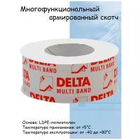 Соединительная односторонняя лента Delta Multi Band (60 мм)