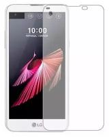 LG X Screen защитный экран Гидрогель Прозрачный (Силикон) 1 штука