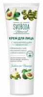 СВОБОДА Face care of Nature Крем для лица с увлажняющим эффектом