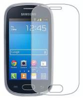 Samsung Galaxy Fame Lite защитный экран Гидрогель Прозрачный (Силикон) 1 штука