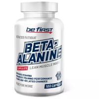 Be First Beta Alanine (120 капс.)