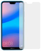 Защитное стекло / бронестекло для Huawei P20 Lite (ANE-LX1) (с отступами под чехол, не полное покрытие)