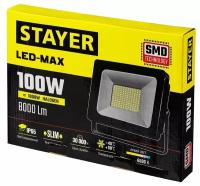 STAYER LED-Max 100 Вт прожектор светодиодный, 57131-100_z01