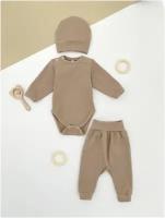 Комплект одежды для новорожденного: Боди, штанишки и шапочка, размер 68