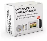 Комплект 115 - СКУД с домофоном с удаленным доступом по телефону через интернет с электромеханическим накладным замком для установки в помещении