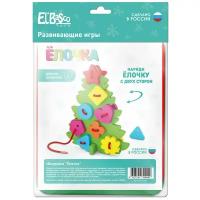 Шнуровка El'BascoToys "Елочка", 01-009