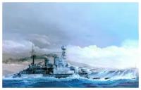 Постер на холсте Военный корабль (Warship) №4 48см. x 30см