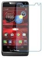 Motorola DROID RAZR M защитный экран из нано стекла 9H одна штука