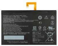 Аккумуляторная батарея для Lenovo Tab 2 A10-70 (L14D2P31)