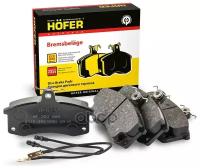 Колодки Тормозные Дисковые Передние 2110 Hofer HOFER арт. HF 350 805