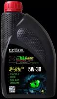 GT OIL Масло Моторное 5W-30 Gt Oil 1Л Gt Max Energy Api Sn Ilsac Gf-5