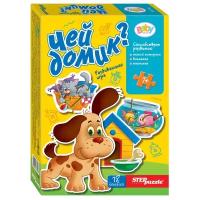 Игра-пазл Step Puzzle "Чей домик?", картон, для детей от 1 года (76239)