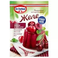 Заготовка Желе Dr.Oetker со вк.вишни и черешни, 45г