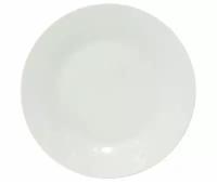 Тарелка десертная, Wilmax белая, фарфоровая,18 см