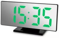 Настольные электронные часы-будильник, с календарем и термометром, зеркальный дисплей