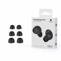 Амбушюры для наушников Samsung Buds 2 Pro (S,M,L - 3 пары)