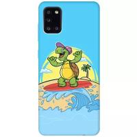 Силиконовая чехол-накладка Silky Touch для Samsung Galaxy A31 с принтом "Turtle Surfer" голубая