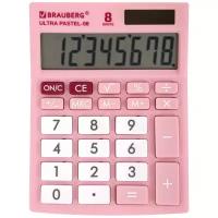 Калькулятор настольный BRAUBERG ULTRA PASTEL-08, розовый, 4 шт