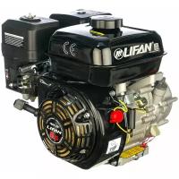 Бензиновый двигатель LIFAN 168F-2R (00214)