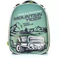 Рюкзак школьный "Ergonomic+. Mountain tiger"