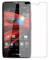 Motorola DROID RAZR HD защитный экран Гидрогель Прозрачный (Силикон) 1 штука