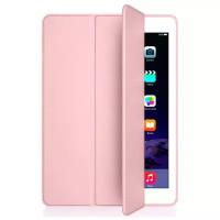 Чехол книжка-подставка Smart Case для iPad Air 4 (10.9) 2020 / iPad Air 5 (10.9") 2022 года розовое золото
