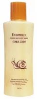 DEOPROCE HYDRO RECOVERY SNAIL EMULSION Увлажняющая восстанавливающая эмульсия для лица с муцином улитки