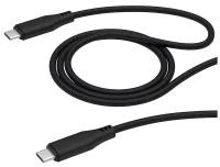 Кабель Deppa USB Type-C - USB Type-C, 1.2м, Deppa (72284)