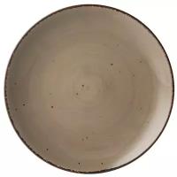 Тарелка закусочная "nature" 22,5см серая Bronco (161259)